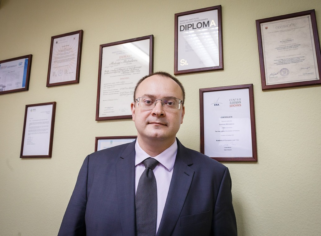 Алексей Михалевич